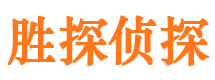 武邑小三调查